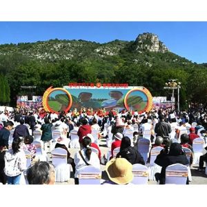 <img src=upfile/images/2024/09/25/small3_17272568472060148.jpg height=150>